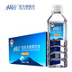 Shui Yifang (SYF) Shui Yifang Kedong natural soda water 380ml*24 bottles of non-steamed weakly alkaline drinking soda water in a box