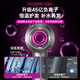 National 3C Certification丨4.5 billion negative ions for hair care Leafless high-speed hair dryer for home hair care with high power and no harm to hair Constant temperature hair dryer quick-drying Huaqiangbei Bright purple-single nozzle丨4.5 billion moisturizing negative ions for constant temperature hair care 2025 new style丨Top version 1 1 version 1.8 meters long gift box