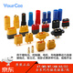 MR/MT/XT30/60/90/150 Lithium Battery Controller Motor Charger Power Connector AM/AS/EC XT30U-F_Female No Specifications