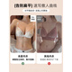 Admiration Autumn and Summer Front Button Bra for Women with Small Breasts Gathering and Pulling to Show Biggery and Supporting Secondary Breasts Adjustable Wireless Bra Set Gentle White (Underwear + Underwear) 75A