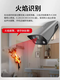 Hikvision smoke fire identification ai camera thermal imaging flame alarm photography fire 4G multi-spectral monitoring can pass fire detection POE flame detection without 4 million pixels