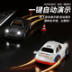 Bei Chuzhong remote control car children's toys 3-6-10 years old boys birthday gift drift four-wheel drive racing car 8-12 Ni induction pearl white smart escape + follow + drift + free battery exquisite gift box 2026 most popular toys boys and girls desktop mini drift car New Year's Day gift