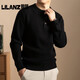 Lilang Autumn and Winter New Middle-aged Men's Heavy Thick Cardigan Fashionable Loose Round Neck Knitted Bottoming Sweater Dark Gray Thickened 3XL (Recommended 165-185Jin Jin equals 0.5kg)