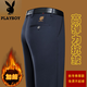 Playboy (PLAYBOY) casual pants men's spring and autumn style straight loose pants men's business comfortable elastic non-iron suit pants men's 686A black plus velvet 36 about 170-180Jin Jin equals 0.5 kg can be worn