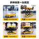 POHIR manual hydraulic lifting platform has a vehicle load of 180KG and a customizable lift that can be raised by 0.7 meters