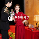 Taylor Martin Chinese toast dress bride Xiuhe dress bride new winter burgundy Chinese wedding dress female cheongsam wedding dress QP23 L