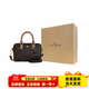 COACH Rowan 18 top zipper closure leather shoulder crossbody handbag mini women's brown gift box (basic + yellow gift box)