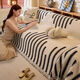 Cat-sense sofa cover Nordic style plush full blanket blanket for all seasons 2025 new cover Chenille-Jiuyi-black and white U-shaped sofa 180300cm two pieces + 180260cm one piece