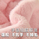 Mu Meng Children's Hat Autumn and Winter Scarf Hat All-in-one Boys and Girls Warm and Plush Baby Student Cartoon Hat Lop-eared Rabbit