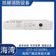 Fire emergency broadcast power amplifier-GF150WA/300WA/500W old style power amplifier-GF500WA