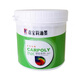 Carpoly screen printing ink CC-59C series coating ink paint ink electroplating ink baking paint ink K01 black