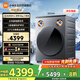 Mijia Super Electrolysis Xiaomi Washing Machine Fully Automatic Three-Zone Washing Small Tube Drying Three-tube Underwear Children's Wash First-Class Energy Efficiency National Subsidy XHQG105MJ101