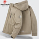 Pierre Cardin cotton coat men's winter velvet thickened warm and cold-proof cotton jacket men's loose workwear cotton coat men's khaki XL