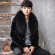 VIPOL's new Haining imitation leather raccoon dog fur collar sheep sheared jacket men's short fur one-piece thickened thick jacket black mink style fur one-piece lining 3XL 160Jin Jin equals 0.5kg ---180Jin Jin equals 0.5kg
