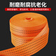 Work horse truck binding with straps to fix cargo with trailer rope flat belt rope tightening belt brake rope bandage to tighten the vehicle rope, width 5cm*10 meters, polyester material (3 tons)