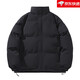 Solid color stand-up collar cotton coat for men and women in winter loose thickened warm cotton coat couple style bread coat student cotton coat factory direct sale high quality special price black L recommended weight 110-125 Jin Jin equals 0.5 kg can be worn