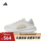 阿迪达斯（adidas）2024年男女X_PLRBOOST WUJI跑步鞋 IF9761 40.5