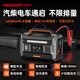 Maxcellent G6 start-up vacuum cleaner and inflator all-in-one car emergency start power supply strong starter with power bank tire inflator air pump car wireless vacuum cleaner fast charge power bank outdoor