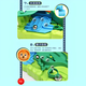 Juegos de escritorio para niños Juegos Jungle Adventure Maze Juguetes para niños Día de los niños Regalo de cumpleaños Jungle Adventure