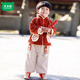 Mumuwu (mumuwu) Hanfu children's velvet New Year's greeting suit new Chinese baby New Year's festive red two-piece boy's New Year's greeting suit Everything is prosperous suit (jacket + pants) 73