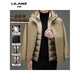 利郎（LILANZ）一衣多穿冬男士连帽羽绒服保暖90鸭绒连帽可拆卸内胆商务休闲 黑色 6936 14XL (190)