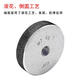 Metric thread ring gauge metric thread stop gauge coarse thread M2 M2.5 M3 M3.5 M4 M5 M6 6g M12-6g (pitch 1.75)