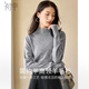 Chushen 100% pure wool sweater women's half turtleneck versatile sweater sweater bottoming sweater top S144Z8016