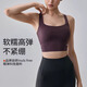 GIGT美背运动内衣女瑜伽文胸健身普拉提训练服上衣绝美瑜伽服背心