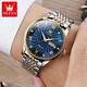 
OLEVS Swiss certified brand watch men's mechanical watch fully automatic luminous waterproof men's watch high-end men's watch double calendar OLEVS-6630 men-steel belt blue
