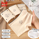 MiiOW girls' soft, skin-friendly and comfortable A-type cotton boxer briefs that do not pinch the buttocks during the growing period. Combination of 1 flat/corner*2+triangle/corner*2 165 S size 1-3 years old 15-25Jin Jin is equal to 0.5 kg