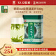 Gongpai Green Tea Heritage West Lake Longjing Tea AA Grade 100g 2025 Mingqian Canned
