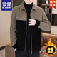 ROMON winter cotton thickened stand-up collar woolen jacket men's trendy casual warm high-end woolen coat jacket for men Khaki M