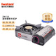Iwatani Mini Portable Cassette Stove for Home Student Dormitory Outdoor Camping Stove for Cooking Tea and Barbecue Meat Gas Gas Stove Iwatani Mini Portable Cassette Stove ZM-1S