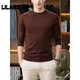 Lilan Business New Men's Light Luxury Wool Sweater Autumn and Winter Round Neck Solid Color Simple Knitted Bottoming Casual Dad Wear Carbon Gray 14XL (110) 170 (recommended 120-140Jin Jin equals 0.5kg)