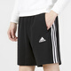 Adidas (Adidas) Мужские повседневные вязаные шорты IC9435 IC9435/Summer XL (185/90A)