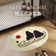 Yusenyi New Chinese Bathroom Absorbent Floor Mat Powder Room Toilet Bathroom Entrance Bathroom Foot Mat Antique Plush Small Carpet Black Second-hand 40CM60CM