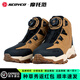 Saiyu cycling shoes, motorcycle outdoor special motorcycle shoes, knob shoes, anti-slip, anti-fall, breathable and wear-resistant racing shoes MT106 brown 44