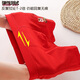 Yu Zhaolin (YUZHAOLIN) children's boys' New Year's Year of the Horse and their zodiac year of good luck bright red pure cotton Chinese style red gift box underwear*2 socks*2