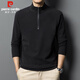 Pierre Cardin sweatshirt men's autumn and winter half-zip stand collar long-sleeved T-shirt men's velvet business casual top gray XL