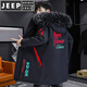 JEEP SPIRIT velvet thickened windbreaker men's winter parka mid-length jacket cotton coat cool and handsome jacket black red 1905 with fur collar M 80-100Jin Jin equals about 0.5 kg