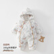 Wua wua baby jumpsuit, thickened windproof baby clothes, newborn warm winter clothes, new year clothes for going out, pastoral duck 180g quilted, suitable for under 13 years old, 90cm, 12-15 months, weight 18-26Jin Jin is equal to 0.5kg