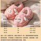 Shijanu children's cotton slippers season girls new bag heel indoor home baby cute plush cotton shoes boy pink (suede heel) 24-25_inner length 15cm suitable for feet 13.5-14.5
