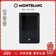 Montblanc MontBlanc Bohemian Series Small Notepad Notepad 107615 Christmas Gift