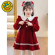 G.duck girls dress autumn and winter 2025 new velvet winter girl red annual dress children princess skirt winter red spring and autumn 90 cm