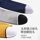 Jianjiang Socks Men's New 100 Cotton Breathable Deodorant Long Socks Japanese Casual Sports Long Socks Cotton White + Light Gray + Baolan + Black + Turmeric One Size