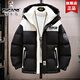 Woodpecker National Standard Down Jacket Men's Winter Short 2025 New Hooded Work Jacket Thickened Warm and Coldproof Clothes 8901 Rice White New National Standard 90 Down XL Recommended 125-145 Jin Jin equals 0.5 kg