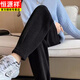 Hengyuanxiang women's velvet pants with leggings 2025 autumn and winter style velvet thickening high waist loose slimming nine-point harem casual pants black-regular style velvet style S recommended 80-95Jin Jin is equal to 0.5 kg