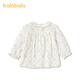 BALABALA Shopping mall same style BALABALA baby shirt baby top girls 2026 new baby doll shirt sweet and cute white tone 00311 73