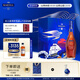 马爹利（Martell） VSOP 干邑白兰地 洋酒 法国进口 送礼佳选 【限定礼盒】名士 500mL 1瓶 +礼袋