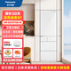 Panasonic 387L built-in multi-door refrigerator ultra-thin 60cm black technology Nanoyi smart WIFI automatic ice making NR-EE40TXB-W white ultra-thin 387L glass panel